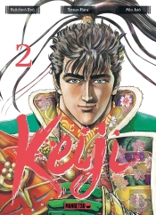 Keiji T02