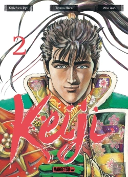 Bertrand.pt - Keiji T02