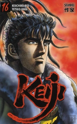 Bertrand.pt - Keiji T.16