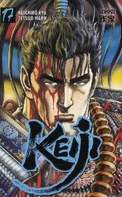 Keiji T.17