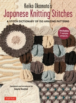 Bertrand.pt - Keiko Okamoto'S Japanese Knitting Stitches