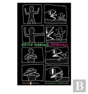 Keith Haring Journals