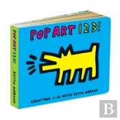 Keith Haring Pop Art 123