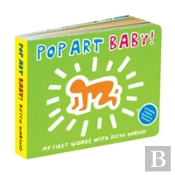 Keith Haring Pop Art Baby!