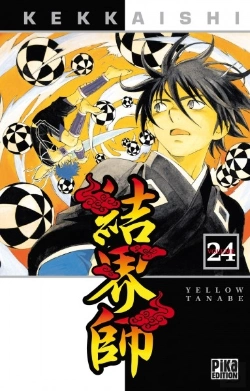 Bertrand.pt - Kekkaishi 24