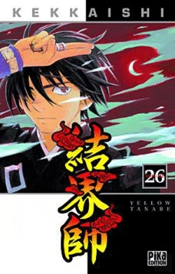 Bertrand.pt - Kekkaishi T.26