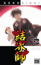 Kekkaishi T.29