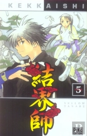 Kekkaishi T.5