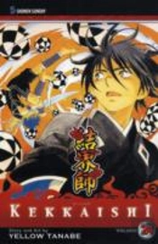 Kekkaishi, Vol. 24