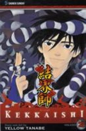 Kekkaishi, Vol. 28