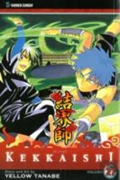 Kekkaishi