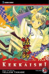 Kekkaishi