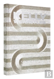 Kelly Wearstler: Synchronicity