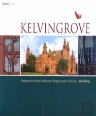 Kelvingrove Art Gallery And Museum