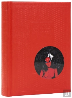 Bertrand.pt - Kembra Pfahler