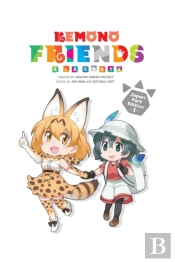 Kemono Friends A La Carte, Vol. 1