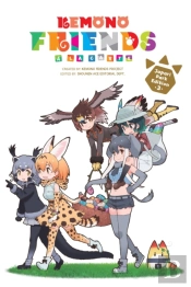 Kemono Friends A La Carte, Vol. 3