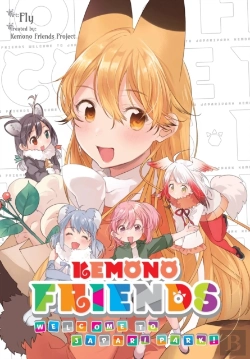 Bertrand.pt - Kemono Friends