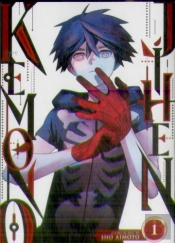 Kemono Jihen Vol. 1