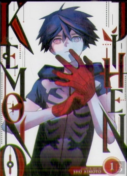 Bertrand.pt - Kemono Jihen Vol. 1