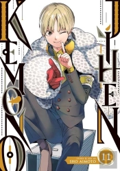 Kemono Jihen Vol. 11