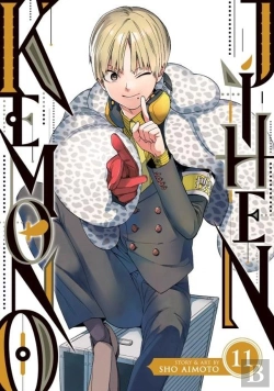 Bertrand.pt - Kemono Jihen Vol. 11