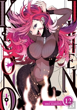 Bertrand.pt - Kemono Jihen Vol. 12