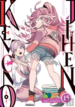 Bertrand.pt - Kemono Jihen Vol. 15