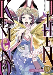 Kemono Jihen Vol. 19