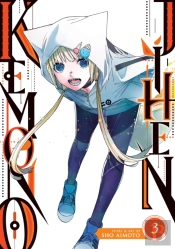 Kemono Jihen Vol. 3