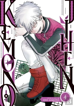 Bertrand.pt - Kemono Jihen Vol. 4