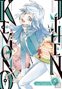 Bertrand.pt - Kemono Jihen Vol. 5