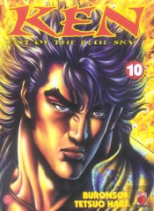 Ken, Fist Of The Blue Sky T.10