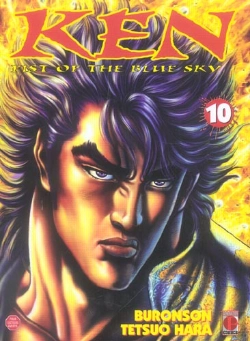 Bertrand.pt - Ken, Fist Of The Blue Sky T.10