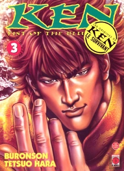 Bertrand.pt - Ken, Fist Of The Blue Sky T.3; Fist Of The Blue Sky
