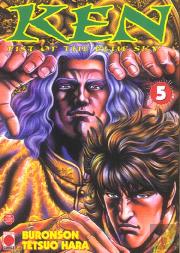 Ken, Fist Of The Blue Sky T.5