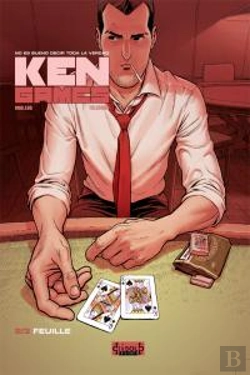 Bertrand.pt - Ken Games Ii: Feuille