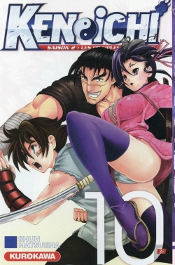 Bertrand.pt - Ken-Ichi Saison 2 - Tome 10