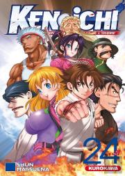 Ken-Ichi Saison 2 - Tome 24