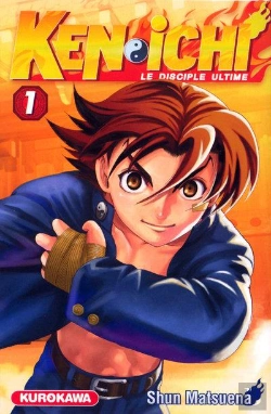 Bertrand.pt - Ken-Ichi T.1