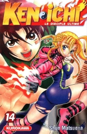 Ken-Ichi T.14