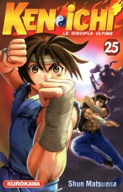Ken-Ichi T.25