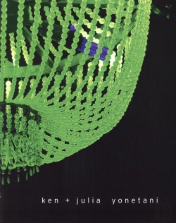 Bertrand.pt - Ken + Julia Yonetani