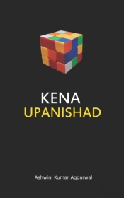 Kena Upanishad
