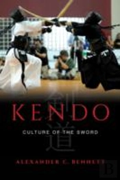 Kendo
