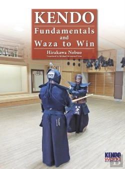 Bertrand.pt - Kendo - Fundamentals And Waza To Win (Hardback)