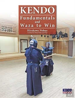 Bertrand.pt - Kendo - Fundamentals And Waza To Win