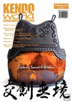 Bertrand.pt - Kendo World 6.2