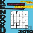 Kendoku 2010