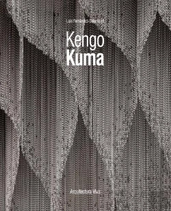 Bertrand.pt - Kengo Kuma